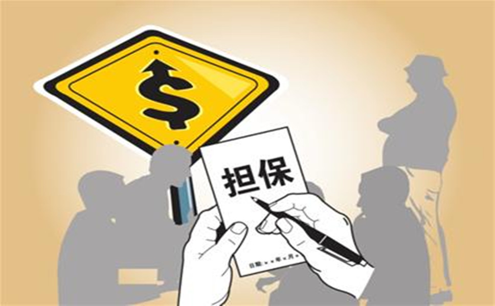 重庆个人周转